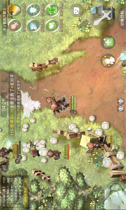 餐厅改造