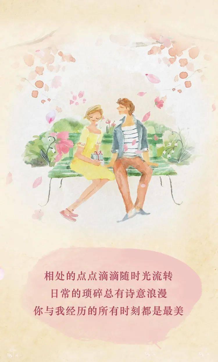 测试你与TF男孩的缘分