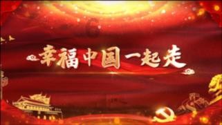逃离棕榈树森林