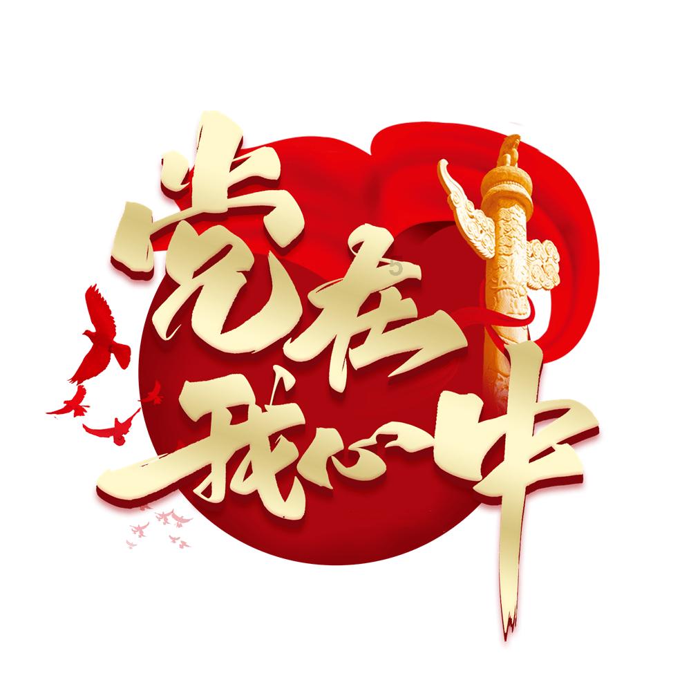 奥特曼黑暗世界